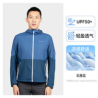 迪卡儂 DECATHLON HELIUM 500 男子防曬衣 8542724
