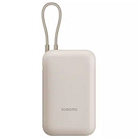 小米 Xiaomi 自帶線充電寶 20000 22.5W 深灰