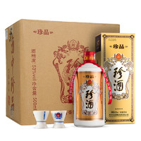 珍酒 佳品經(jīng)典 53度醬香型白酒500ml*6整箱裝  口糧酒大曲坤沙（需湊單）