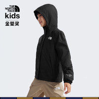 THE NORTH FACE 北面 兒童沖鋒衣 |873S