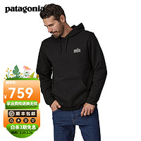 Patagonia 巴塔哥尼亞 男女情侶款混紡棉舒適保暖連帽衛(wèi)衣 Strataspire 39699 BLK S
