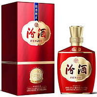 汾酒 1915巴拿馬基礎(chǔ)版 清香型白酒 53度 475ml單瓶裝 送禮宴請