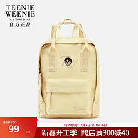 TEENIE WEENIE 雙肩背包女2025年新款旅行輕便大學生高中初中生TW小熊小書包女生 奶油黃/0378FW01YE01