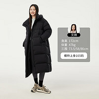 坦博爾 2024冬季羽絨服女長款連帽加厚面包服美拉德穿搭