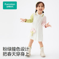 全棉時代 女幼童針織長袖連衣裙 麥克白 110cm
