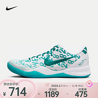 NIKE 耐克 KOBE VII PROTRO男/女籃球鞋 FQ3549-101 38.5