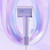 松下 Panasonic NE6M 負(fù)離子吹風(fēng)機(jī) 紫色