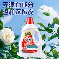 奧妙 衣物除菌液 1.8kg 花香型