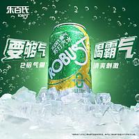樂百氏 Robust 霸氣蘇打水氣泡水330ml*24罐*2件