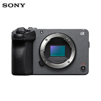 索尼 SONY ILME-FX30B Super 35mm 緊湊型攝影機(jī) 單機(jī)身