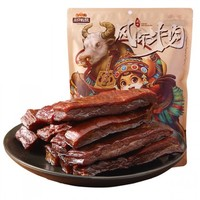 三只松鼠 風(fēng)干牛肉 500g
