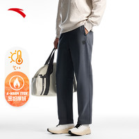 安踏 ANTA 熾熱科技厚絨運(yùn)動長褲男冬保暖加厚跑步戶外休閑運(yùn)動褲子 男裝灰7307-2 L