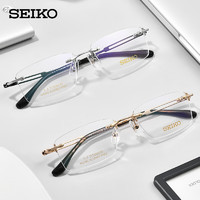 精工 HC1019高端無框鏡架+萬新1.60MR-8較薄非球面鏡片
