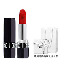 Dior 迪奧 艷藍(lán)金唇膏口紅 #999 絲絨 正紅色 3.5g