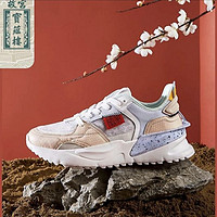 森馬 女款 老爹鞋/國(guó)風(fēng)休閑鞋/ 款式任選