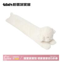 野獸派家居 tbh 微笑櫻花比熊犬條形抱枕 長1020mm 寬200mm 厚220mm