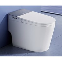 某東京造 藍(lán)鯨W2.0智能馬桶一體機(jī)