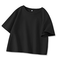 班尼路 100%純棉短袖 （任選2件）