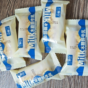 木糖醇牛乳沙琪瑪柔軟香酥代餐糕點(diǎn)辦公追劇即食休閑零食小吃