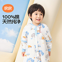 良良 嬰兒分腿秋冬純棉睡袋新生寶寶夾棉兒童低敏抗菌加厚防踢被