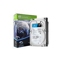 希捷 監(jiān)控硬盤4TB 256MB SATA 垂直 機械 PMR CMR 希捷酷鷹 3.5英寸ST4000VX016
