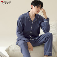 啄木鳥 100%全棉  長袖長褲睡衣家居服套裝