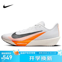 NIKE 耐克 男子 跑步鞋NIKE AIR ZOOM RIVAL FLY 4運(yùn)動(dòng)鞋F(xiàn)V6040-101 42