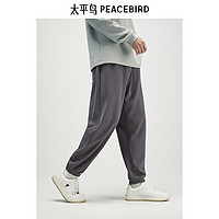 太平鳥 男裝休閑長褲合集 束腳抽繩褲BWGME3169