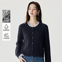 茵曼 女士撞色拼接開(kāi)衫毛衣 F18448935HM405