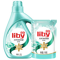 立白 天然茶籽除菌洗衣液 1.5kg