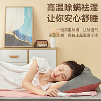 美菱 電熱毯家用單雙人雙控調(diào)溫除螨除濕電褥子款宿舍定時