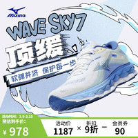 美津濃 24年運動鞋男女跑步鞋透氣緩震回彈慢跑鞋厚底耐磨WAVE SKY 7 74/白色/銀灰色/藍色 39
