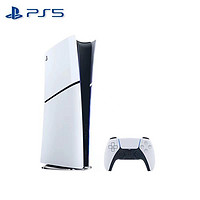 索尼 SONY PlayStation5 Slim 游戲機(jī) 數(shù)字版 國(guó)行