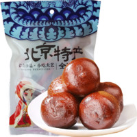 御食園 大山楂球  酸甜可口美味山楂  250g*1袋