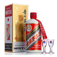 茅臺(tái) MOUTAI 飛天 53%vol 500ml 貴州茅臺(tái)酒（帶杯）