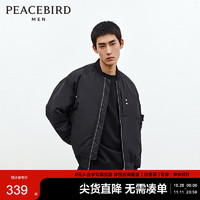 太平鳥 男裝飛行員夾克春美式復(fù)古寬松外套新復(fù)古回潮 黑色1