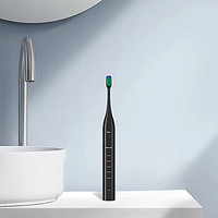 松下 Panasonic 電動(dòng)牙刷牙醫(yī)推薦小彩刷情侶款軟毛成人磁懸浮聲波震動(dòng)清潔護(hù)齦新年禮物情人節(jié)禮 DC02