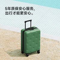 不萊玫 bromen PC拉桿箱 A60207005  20寸Air 輕便箱型 綠色