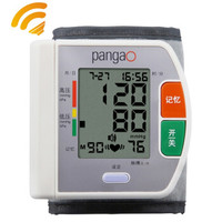 攀高 電子血壓計(jì) PG-800A5手腕式血壓儀大屏語(yǔ)音提示 測(cè)量高血壓儀器