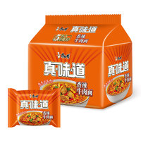 康師傅 真味道香辣牛肉面 99g*5袋