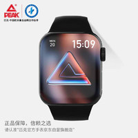 匹克 zeroPro智能運(yùn)動(dòng)電話手表戶外跑步多功能健康心率監(jiān)測(cè)NFC門禁藍(lán)牙通話電子表初高中學(xué)生男女士