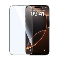 綠聯(lián) iPhone超清電鍍鋼化膜2片