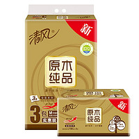 清風(fēng) 抽紙 原木金裝 4層120抽*3包M碼 親膚無(wú)刺激 衛(wèi)生紙巾 餐巾紙