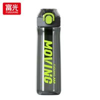 富光 運(yùn)動(dòng)水杯 直飲+濾網(wǎng) 750ml