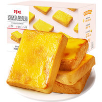 百草味 巖燒乳酪面包 400g 整箱裝
