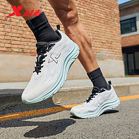特步 跑步鞋運動夏季網(wǎng)面透氣緩震輕便跑鞋男鞋子休閑鞋 帆白/黑 43碼