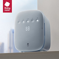 babycare 奶瓶紫外消毒器帶烘干二合一 無(wú)汞燈珠寶寶餐具玩具家用消毒器柜 海霧藍(lán)