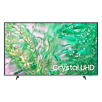 三星 SAMSUNG 85DU8000 85英寸LED 4K纖薄大屏高清液晶電視機(jī)補(bǔ)貼