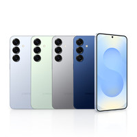 三星 SAMSUNG Galaxy S25 5G手機(jī) 12GB+256GB