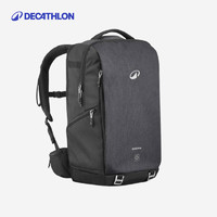 迪卡儂 DECATHLON NHEXPLORER 900徒步自然旅行背包 30升